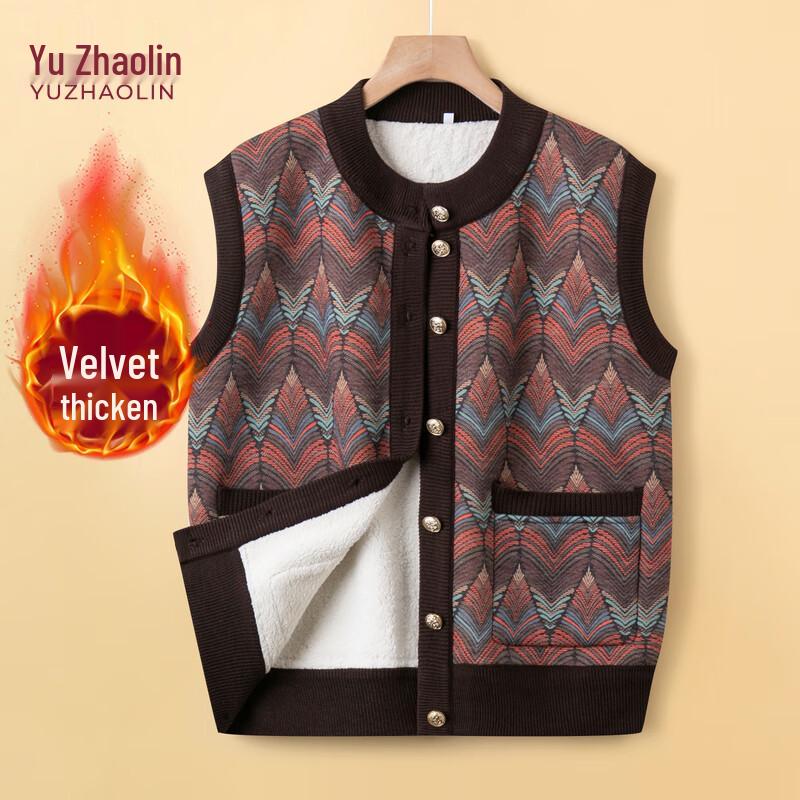 YUZHAOLIN Women's Plus Velvet Warm Vest for Elderly