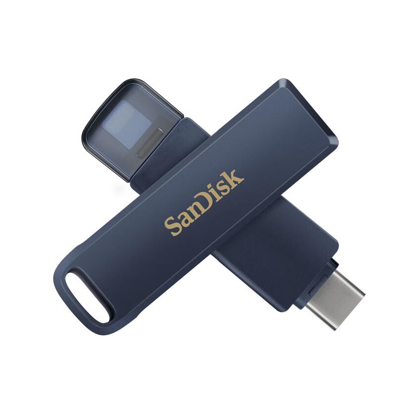 

SanDisk iXpand Flash Drive Luxe 64GB Dual Connector (Type-C & Lightning)