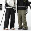 Mens Winter Ski Down Pants Outdoor Casual Windproof Cargo Trousers