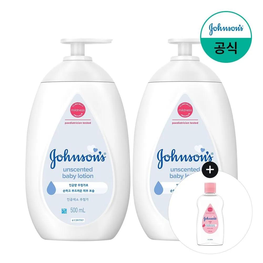 

[Free Bedtime 100ml Gift] Johnson s Baby White Lotion 500ml x2