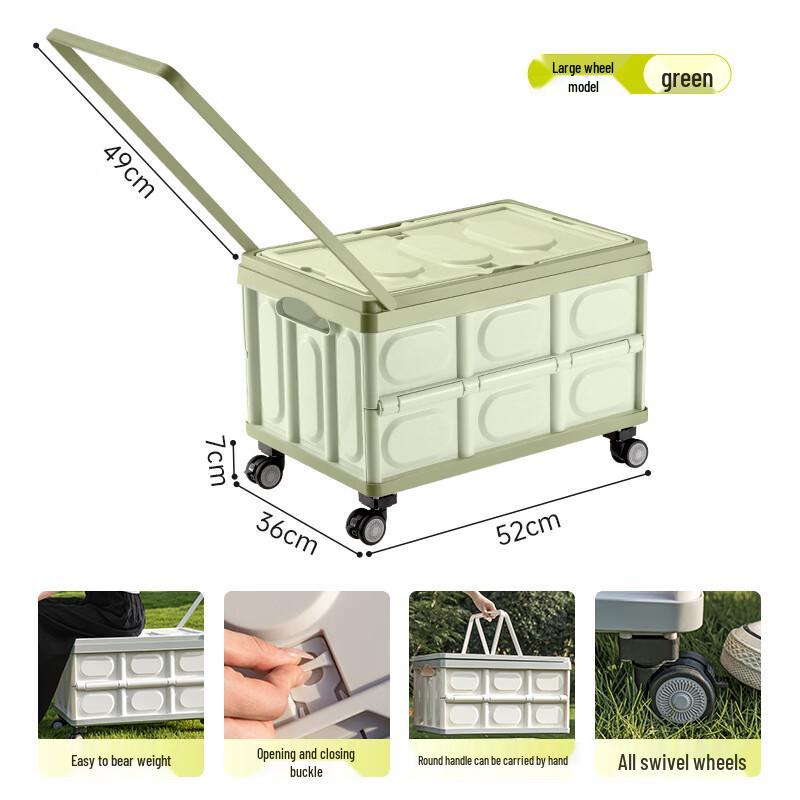 Folding Car Trunk Picnic Storage Box with Wheels