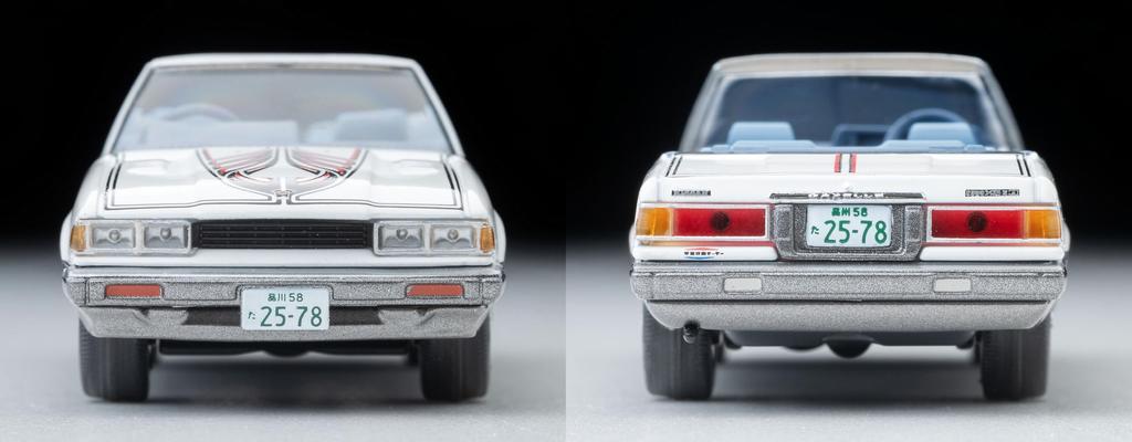 TOMYTEC Tomica Limited Vintage Movie Stars Movie Stars 02 Seibu Keisatsu Gazelle with Kenzo Kogure Figure 335979 1/64 LV-N (Finished Product)