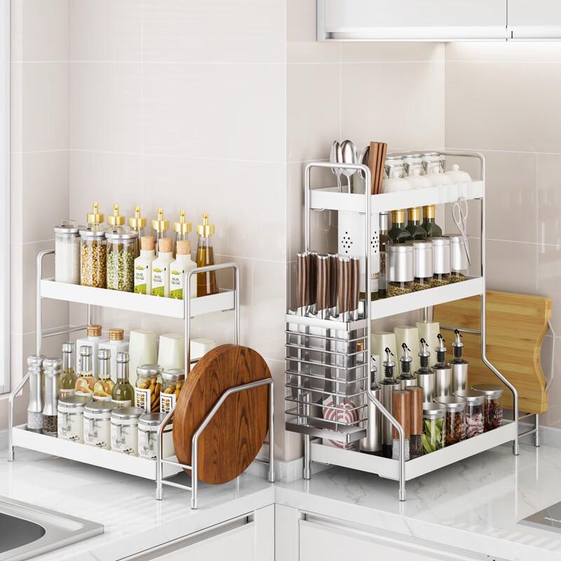 Cream Style 3-Tier Stainless Steel Kitchen Spice Rack