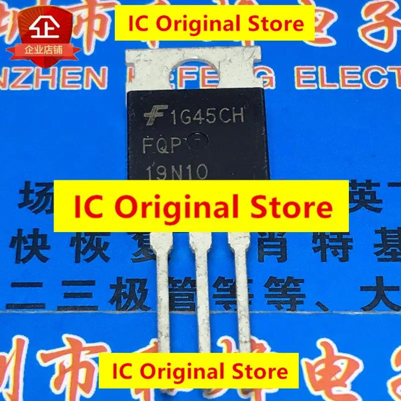 

10pcs FQP19N10 New Import TO-220 100V 19A P19N10 Into The Power Tube Chip MOS Field Effect Tube 19N10