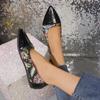 2024 Women's Flat Bottom Printed Outdoor Fashionable and Comfortable Pointed Toe Flat Non-Slip Breathable Casual Loafers