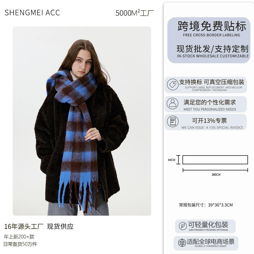 Imitation Cashmere Mohair Checkerboard Scarf Women's Winter Thickened Warm Shawl Scarf