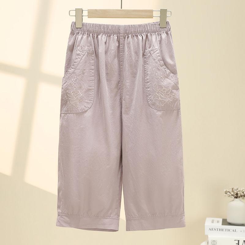 Summer Slim Fit Loose High Waisted Casual Pants for Women Straight Leg Pants for Outerwear