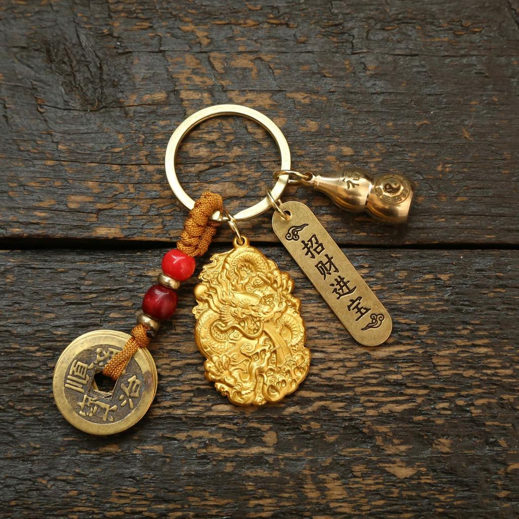 Dragon Brass Double-Sided Double-Dragon Tag Keychain Pendant Men'S And Women'S Bags Car Keys Pendants Accessories
