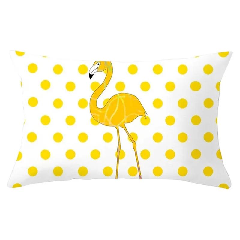 Yellow Geometric Living Room Bedroom Office Pillowcase Rectangular Cushion Cover Home Decor