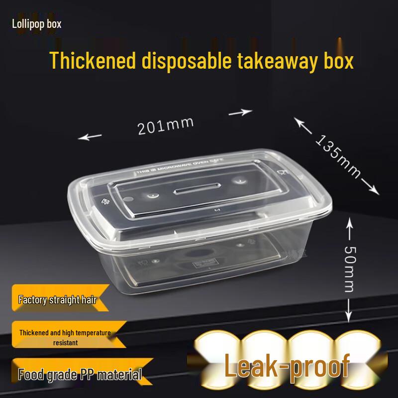 Bang Bang Box Disposable Microwaveable Food Containers 150 Sets, 900ml