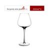 Vaisselle pour boissons – Verres