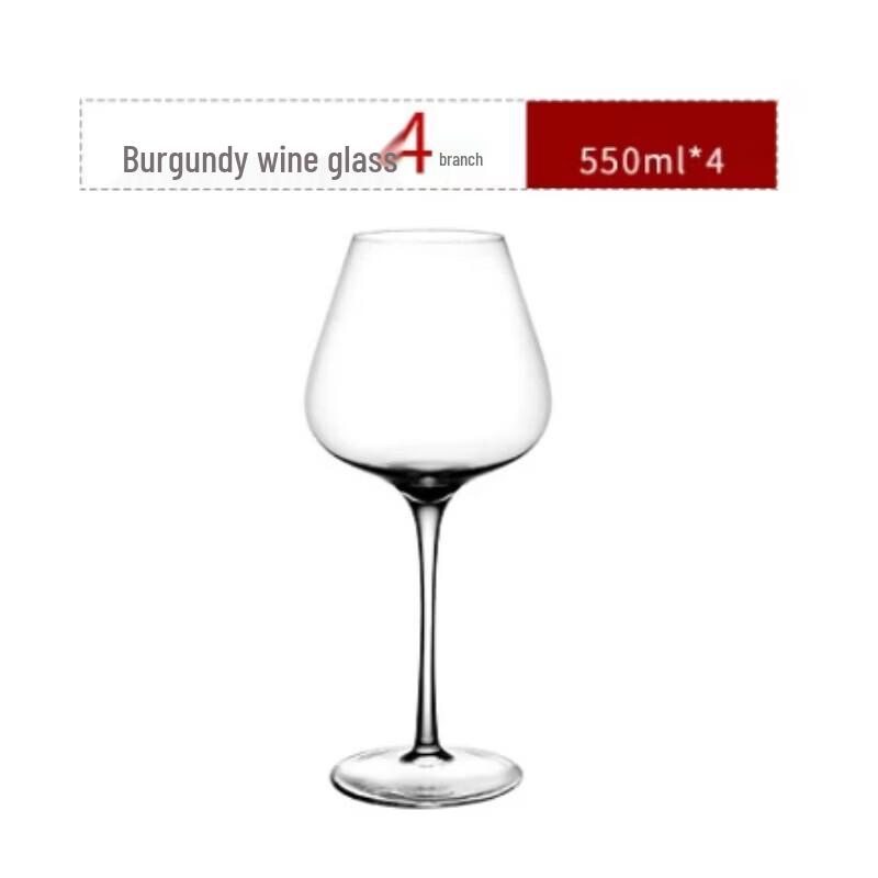 Jiebangda European Style Large Red Wine Glass Set (4 Pieces)