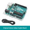 Module DIY – Module electronice