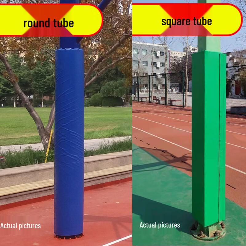 Basketball Hoop Protective Cover