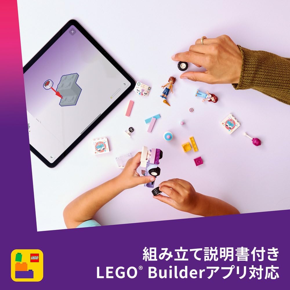 LEGO Friends Unicorn Cake Delivery Toy Set Building Blocks for Kids Ages 4-6 Educational Gift for Boys and Girls 42675