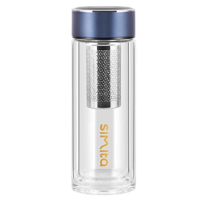 Simita Double-Wall Glass Tea Infuser Travel Mug