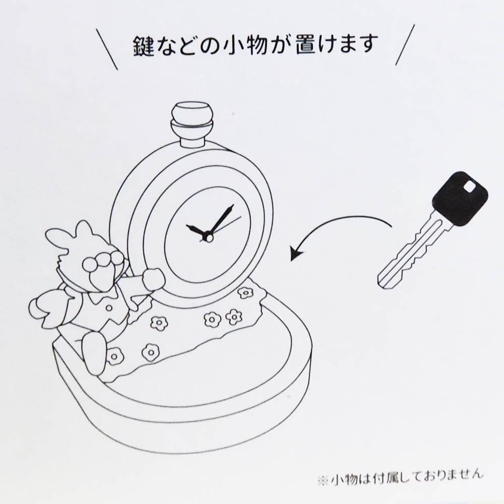 Setcraft Watch Tray Alice in Wonderland White Rabbit & SDD-2145