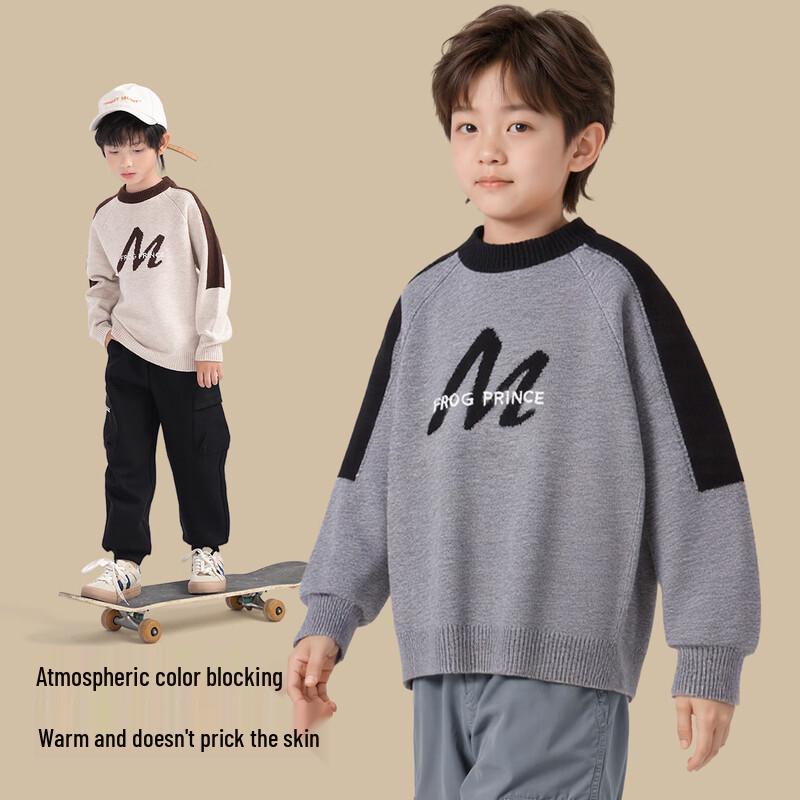 Boy s Color-block Knit Sweater 120