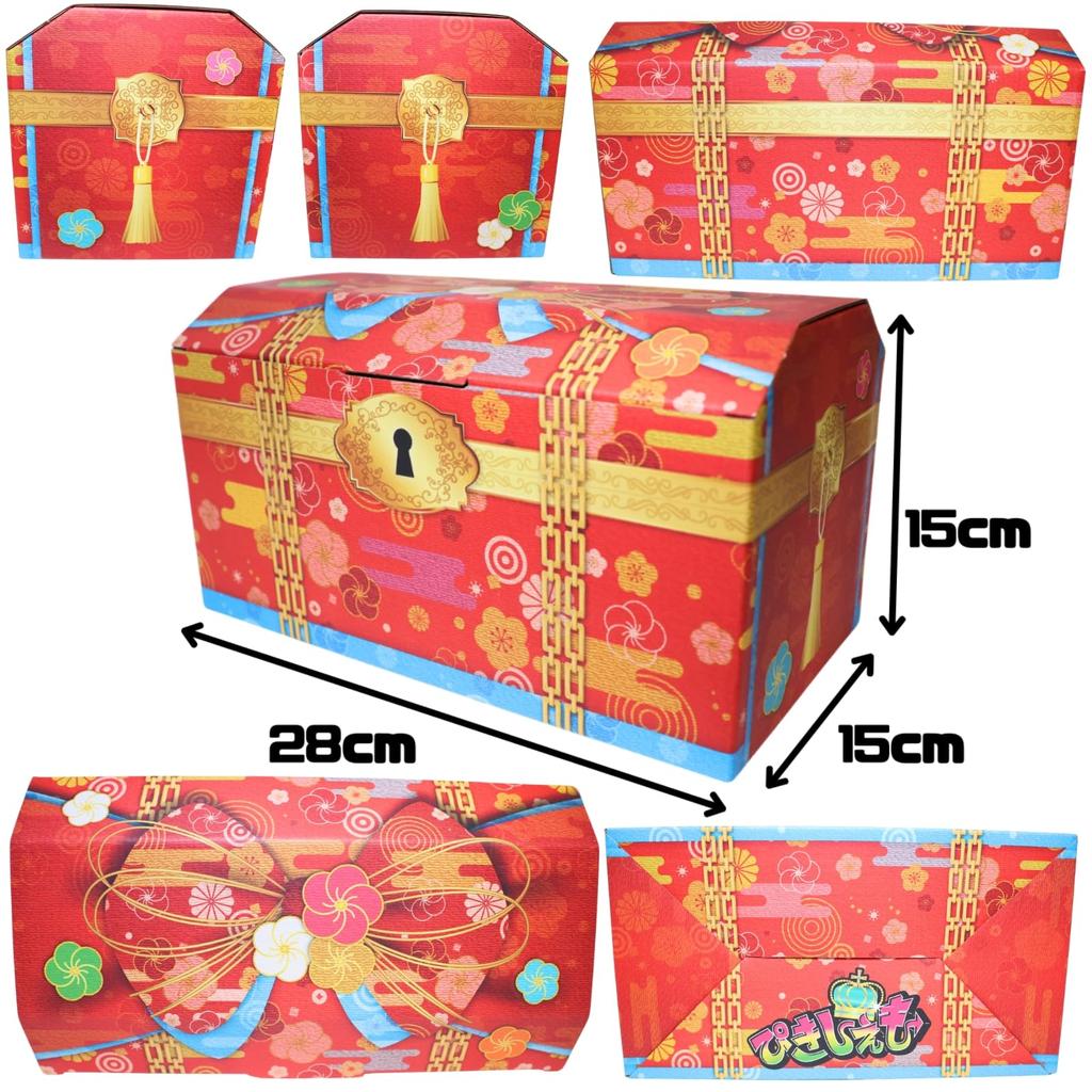 Nationwide Onsen Mood Onsen Bath Salts Assortment Set Present Event Gift Prize Promotion Christmas Pikishemo Treasure Box Miyabi 65-piece