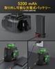 Fanttik D12 PLUS Laser Green 12 Automatic Magnetic Rotating High 5200mAh Rechargeable IP54 Waterproof and with Dedicated Storage Ideal for Surveying