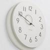 Interform Wall Clock CL-4466IV Mito Ivory