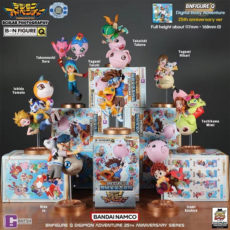 BN Figure Q Digimon Adventure 25th Anniversary Ver Series Blind Box Commemorative Childhood Desktop Decor Toys Mystery Box Gifts