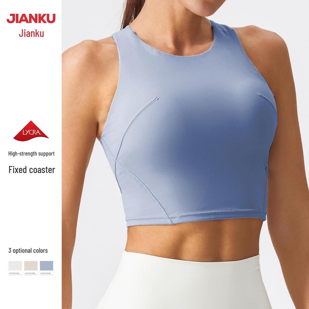 High-Intensity Racerback Nude Feel Slimming Sports Vest