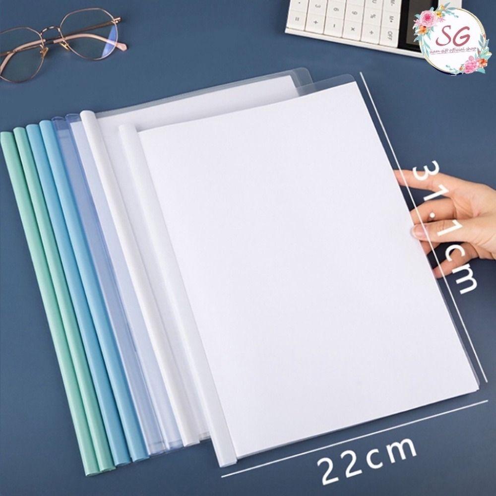 Business Supplies Document Rod Clamp Thickened Business Folder New A4 Draw Rod Folder