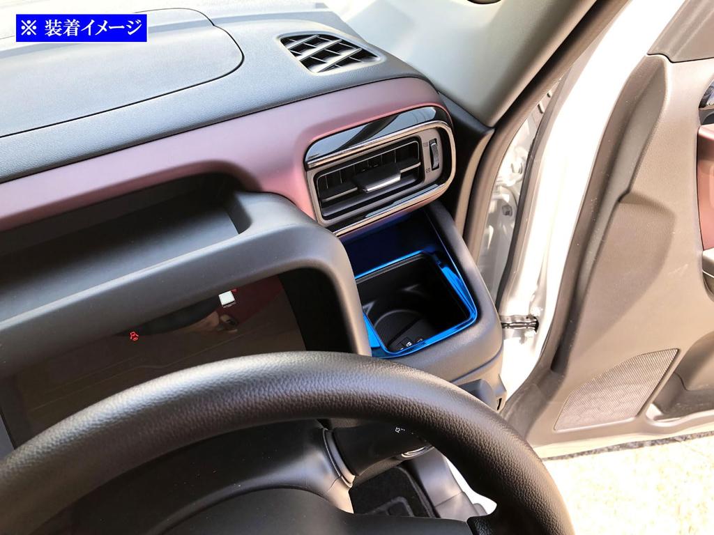 BRIGHTZ Spacia Gear MK54S MK94S Stainless Steel Drink Holder Ring Blue MK54 MK94 MK K54 K94 54 94 Spacia Gear DRI-COV-015