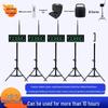 4-Channel Infrared Laser Electronic Timer for Track & Field