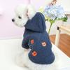 Pet Dog Clothing Winter Warm Two Feet Wearing Hoodie Embroidery Bear Embroidery Pattern Lamb Pet Clothes for Medium Dogs Girl