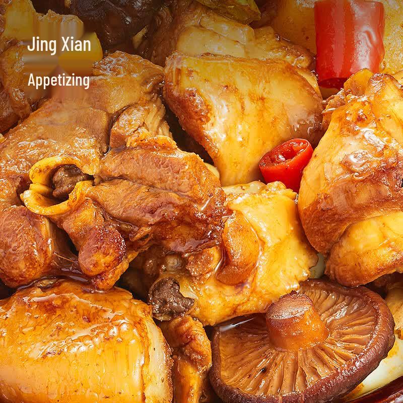 Jingdong Zizao Instant Convenient Meals