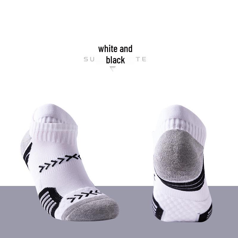 Men's Elite Trendy Colorblock Basketball Socks - Sweat-Absorbent, Breathable, Terry Bottom Sports Socks