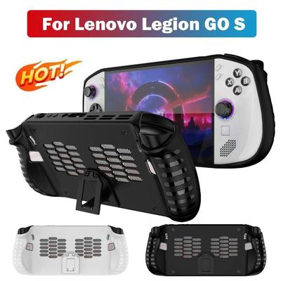 Nintendo – Pokrowce i futerały