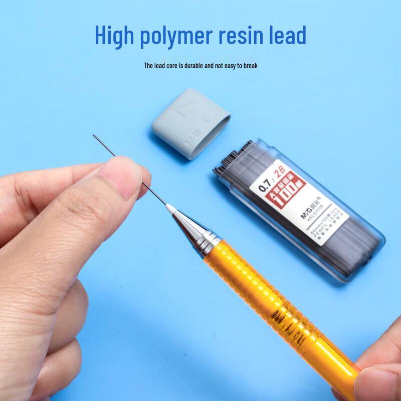 M&G 2B 0.7mm Resin Mechanical Pencil Lead Refills, 10-Pack