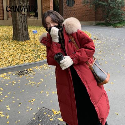 Winter Women's Mid-length Knee-length Fashion Plus Size Cotton Jacket Thickened Cotton Clothes