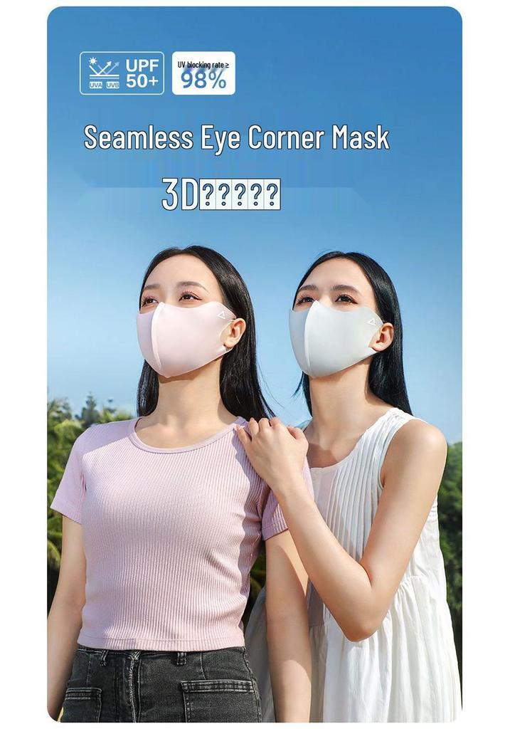 PEAK Women's Ice Silk Sun Protection Mask – Breathable UV Face Shield with Eye Corner Coverage for a Slimmer Look