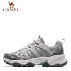 Camel Men's Off-road Hiking Shoes
