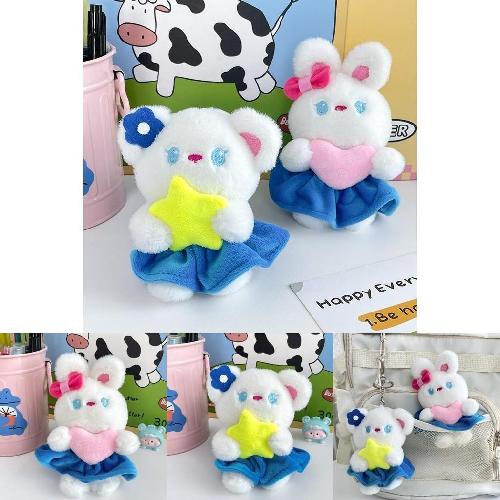 Adorable Pp Cotton Plush Keychain Bunny With Bow And Heart 13cm Cute Star Bear