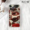 Applicable To IPhone16 New Halloween Horror Eye Phone Case