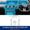TPU Protective Interior Film for Mercedes Benz MB A-Class W177 2024 2025 Car Center Console Transparent Anti-scratch Repair