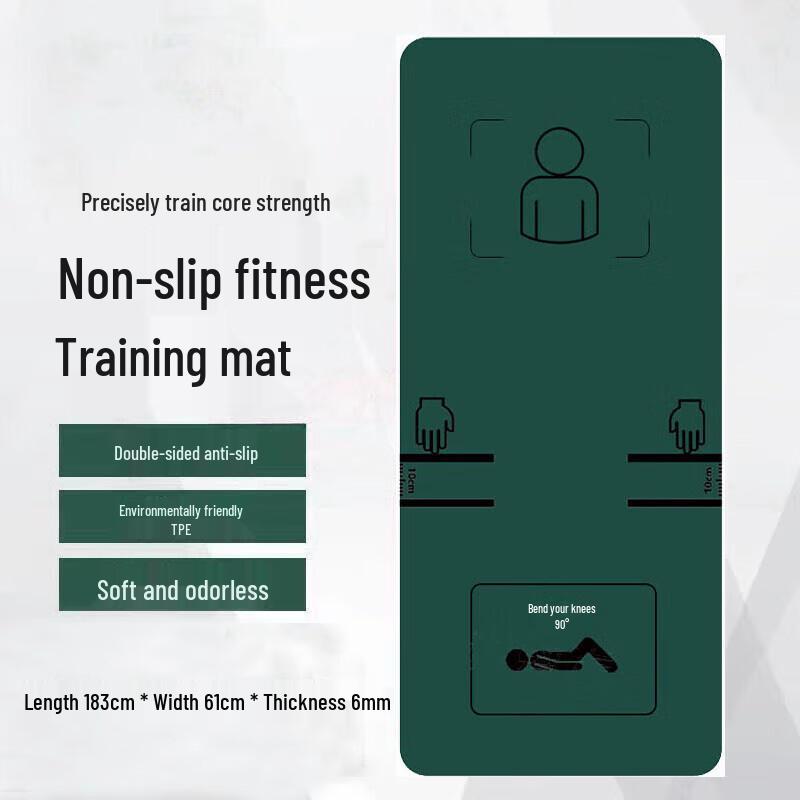 Youyinno Core Strength Training Mat