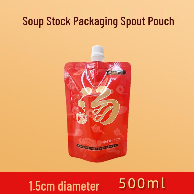 

Disposable Takeaway Soup Packing Bags