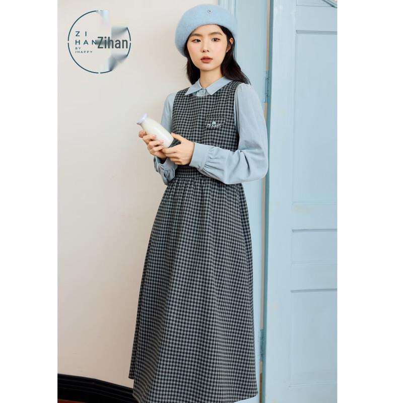 Women's Grey Plaid Sleeveless A-line Dress