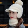 Hat Balaclava Set Beanie Scarf Set Winter Warm Knit Hat Scarf Set Skullies Beanie Men Ear Head-Neck Cover Ski Beanie Hat