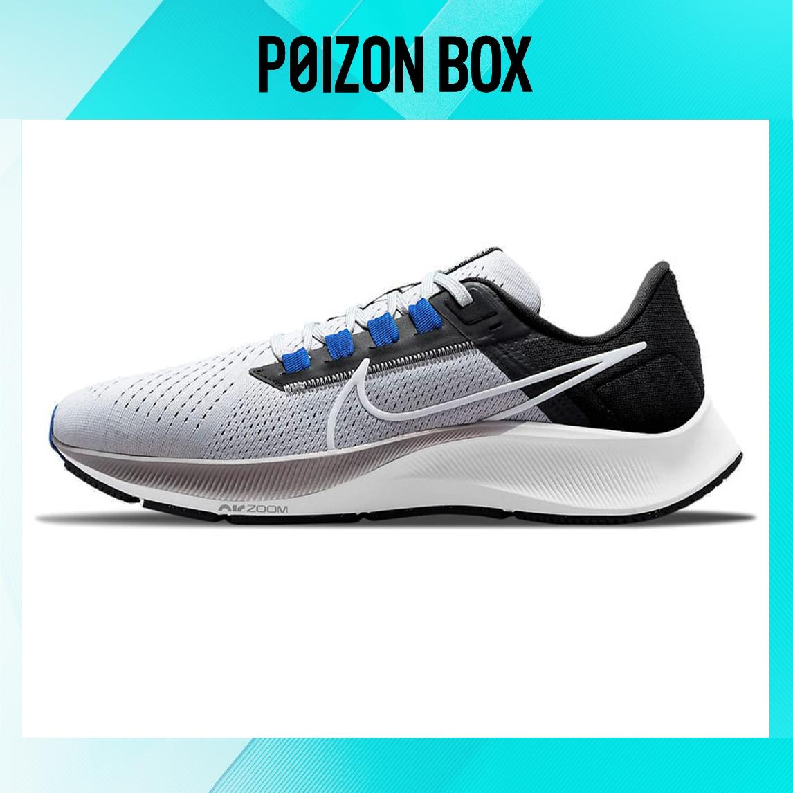 

кроссовки Nike Air Zoom Pegasus 38 Wolf Grey CW7356-006