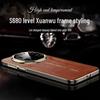 Porsche Oil Wax Leather Phone Case for Huawei Mate 80 RS Ultimate