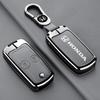 Honda CRV Key Cover Old Model Suitable For Honda HRV Jazz Accord Pilot Acura Spirior Fit Odyssey CRV CR-V 2012 Key Holder Acces BI2