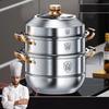 Zhishi 316 Stainless Steel Multi-Layer Induction Steamer