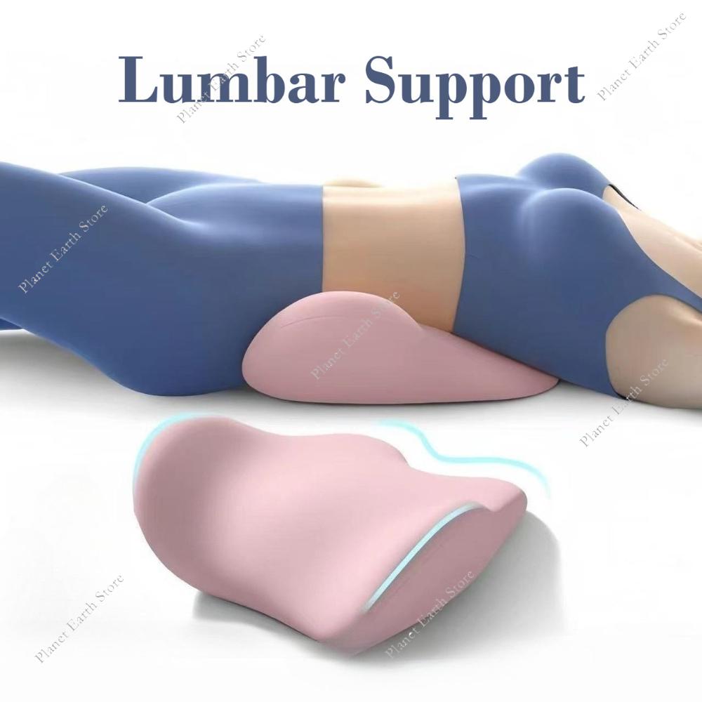 1Pc Special Lumbar Support Cushion Sleep Lumbar Pillow Lumbar Protrusion Back Support for Waist - Home/Office Supplies